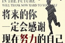 宜宾上海伴游招聘（曝光私人伴游）-无潜规则真实月入