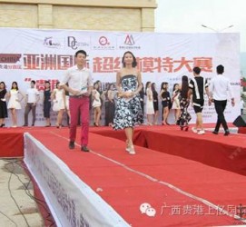 宜宾慈溪模特兼职雇用(慈溪模特兼职雇用德律风)