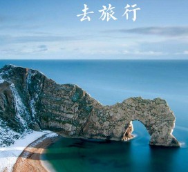 宜宾旅游图片大全(汽车旅游图片大全)