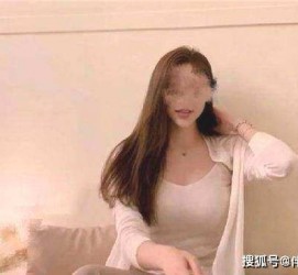 宜宾雇用伴游是什么(伴游雇用信息)
