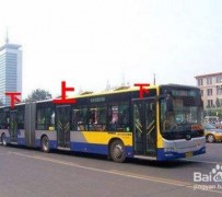 宜宾出行攻略(出行攻略怎么做)