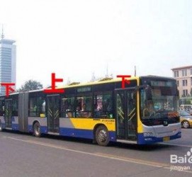 宜宾出行攻略(出行攻略怎么做)