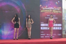 宜宾成都模特兼职网(成都模特兼职网站)