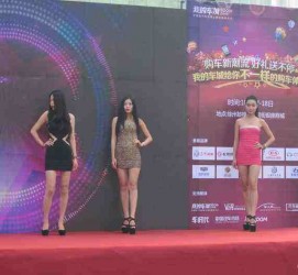 宜宾成都模特兼职网(成都模特兼职网站)
