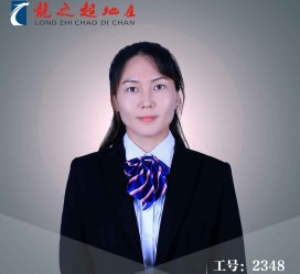 宜宾商务伴游招聘 微信群里应聘日薪2万“商务伴游” ，女孩人财两失！