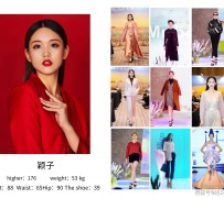 宜宾北京商务伴游 北京市商务儿随同全国各地高档商务儿伴游网址-【乐正滢】