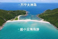 宜宾国内旅游推荐(2022年国内旅游推荐)