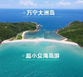 宜宾国内旅游推荐(2022年国内旅游推荐)