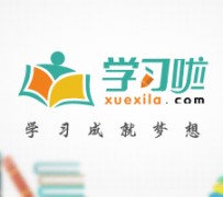 宜宾旅游哪里好玩(省内旅游哪里好玩)