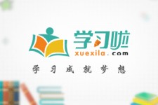 宜宾旅游哪里好玩(省内旅游哪里好玩)