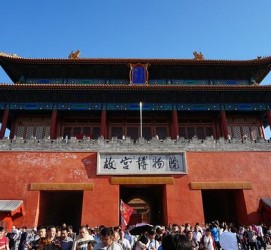 宜宾旅游攻略(夏季北京旅游攻略)