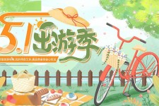 宜宾三日游推荐(省内三日游推荐)