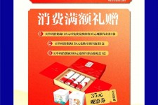 宜宾上海伴游雇用实在发单(上海雇用伴游年薪8000万)