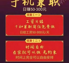 宜宾昆山哪里雇用兼职模特(昆山哪里雇用兼职模特的)