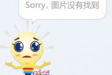宜宾91兼职模特在线(91模特 下载)