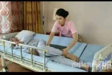 宜宾郑州陪护工伴游司机雇用(郑州陪护工伴游司机雇用德律风)