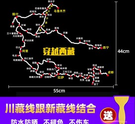 宜宾自驾游路线(自驾路线图)