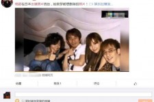 宜宾中国富豪砸万万要杨颖伴游未果(杨颖 富豪)