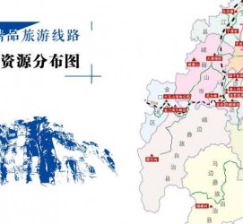 宜宾旅游线路(旅游线路名称)