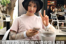 宜宾私人伴游是什么 晚上陪睡，白天陪玩”！私人伴游背后交易曝光！大学生是主力军