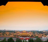 宜宾旅游攻略(北京旅游攻略和花费)