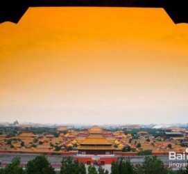 宜宾旅游攻略(北京旅游攻略和花费)