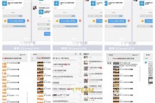 宜宾微信兼职模特怎么面试(女模特雇用微信)