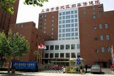 宜宾上海伴游网雇用(上海伴游雇用是实的吗)