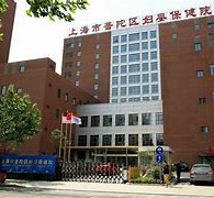 宜宾上海伴游网雇用(上海伴游雇用是实的吗)