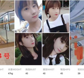 宜宾深圳模特兼职多吗(深圳模特工资)