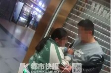 宜宾芜湖伴游兼职(芜湖伴游兼职雇用)
