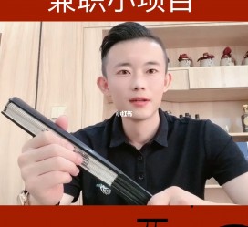 宜宾影视公司给兼职模特垫钱交形象费(影视公司给兼职模特垫钱交形象费合理吗)