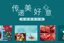 宜宾深圳高端外围伴游雇用(深圳私家伴游雇用包吃住)