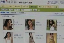 宜宾大学生伴游雇用(想做伴游哪里有雇用的?)