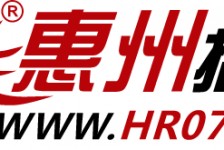 宜宾惠州伴游网雇用(广东伴游雇用)