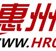 宜宾惠州伴游网雇用(广东伴游雇用)