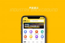 宜宾马蜂窝伴游中国(马蜂窝旅行)