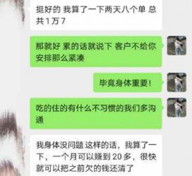 宜宾中国伴游网登录(伴游网怎么登录不了)