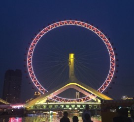 宜宾天津游玩攻略(天津游玩攻略一天老人孩子)