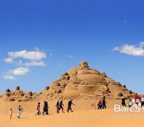 宜宾旅游图片大全(跟团旅游图片大全)
