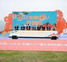 宜宾宁波象山兼职模特(宁波象山兼职模特雇用)