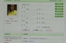宜宾伴游中国陪玩**(交友陪游陪玩伴您旅行)