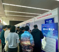 宜宾北京伴游招聘 北京各大高校恢复线下招聘会，今年有什么不一样？记者探访