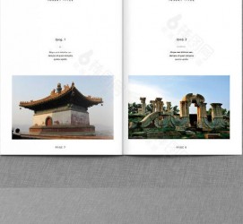 宜宾旅游指南(旅游指南手册)