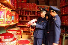 宜宾重庆上海伴游雇用(重庆欢乐谷雇用官网)