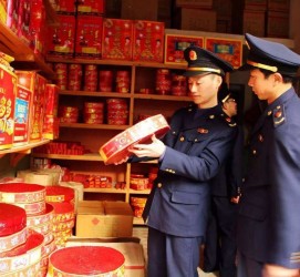 宜宾重庆上海伴游雇用(重庆欢乐谷雇用官网)