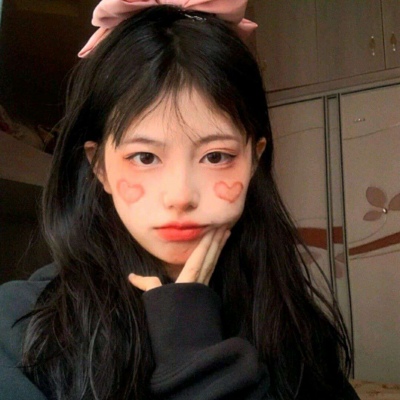 宜宾伴游女生魏悠然的资料