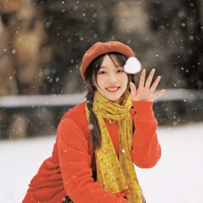 宜宾伴游女生刘心怡的资料